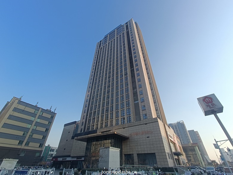 同曦大厦